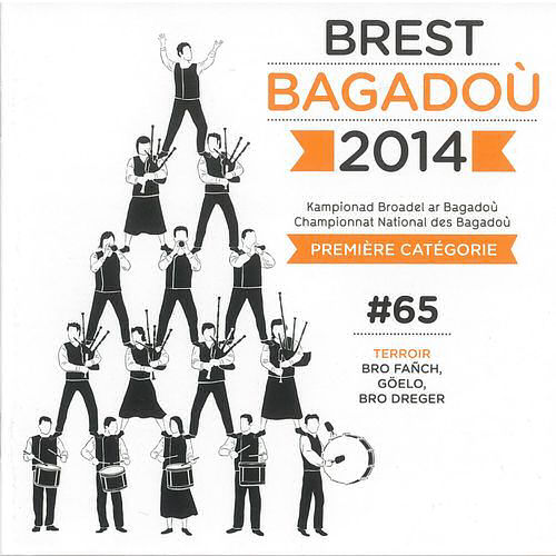 Bagadoù - Brest 2014 - Cd1