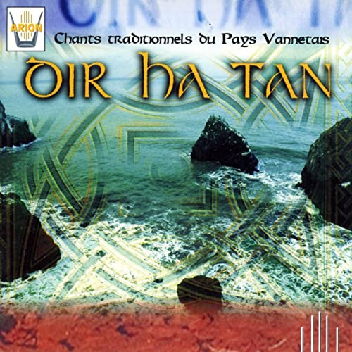 Chants traditionnels du pays Vannetais - Volume 1