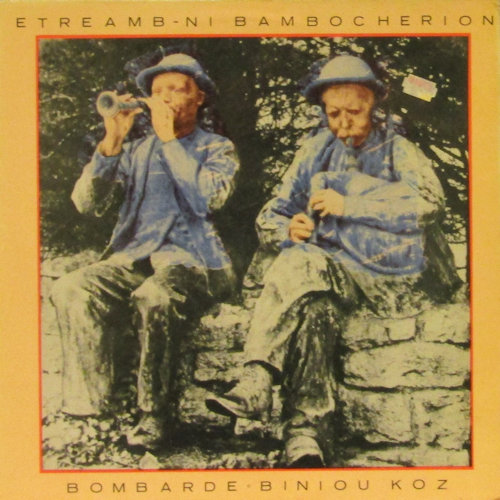 Etreamb - Ni Bambocherion