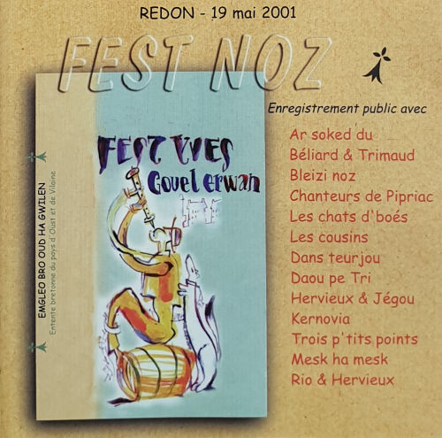 Fest Noz - Redon mai 2001 - cd2